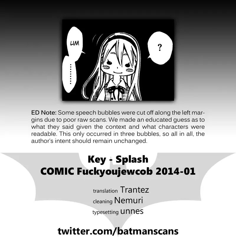 Houkago Vanilla Chapter 1 page 45 - 