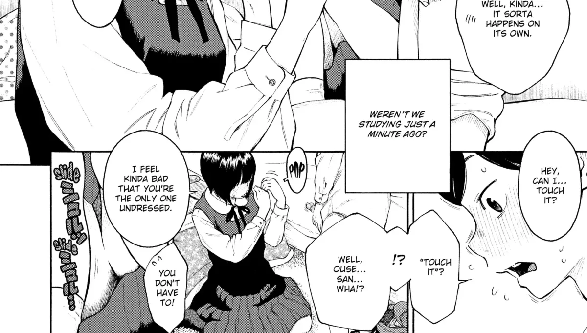 Houkago Vanilla Chapter 10 page 12 - 