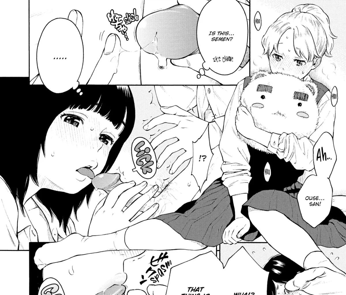 Houkago Vanilla Chapter 10 page 15 - 