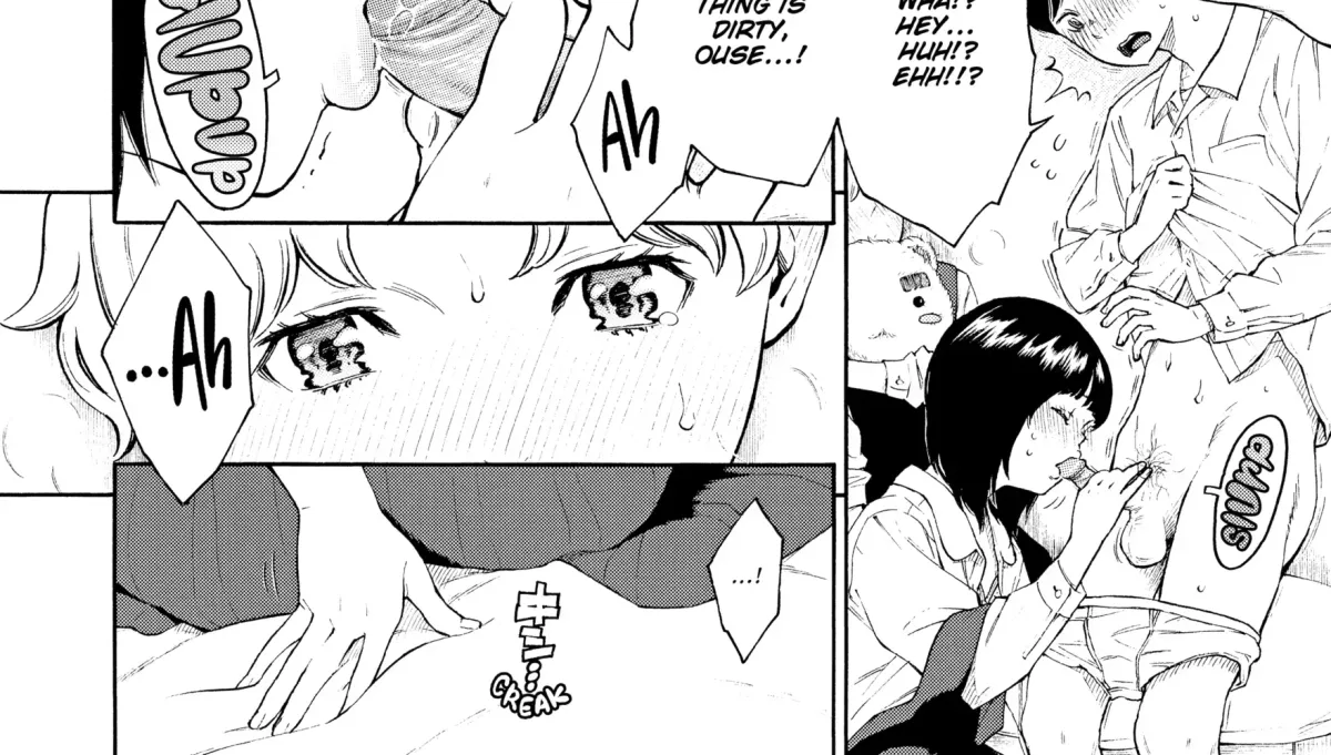 Houkago Vanilla Chapter 10 page 16 - 