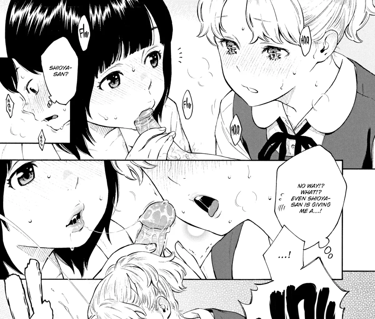 Houkago Vanilla Chapter 10 page 17 - 