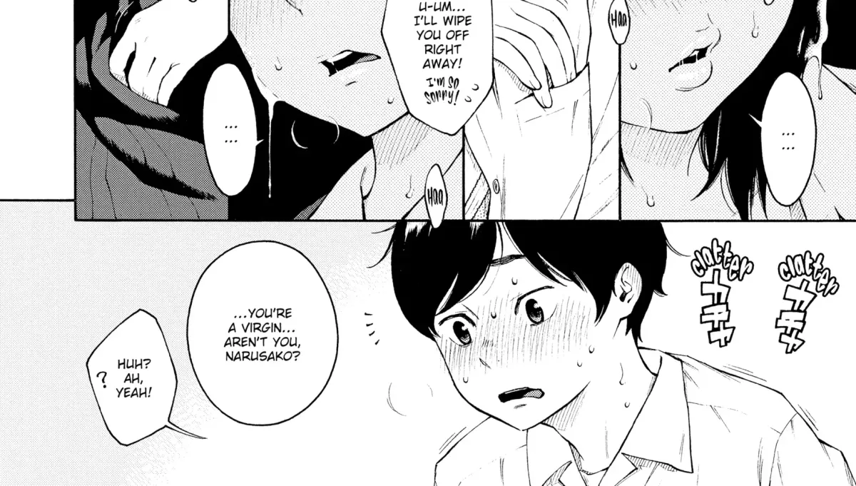 Houkago Vanilla Chapter 10 page 20 - 