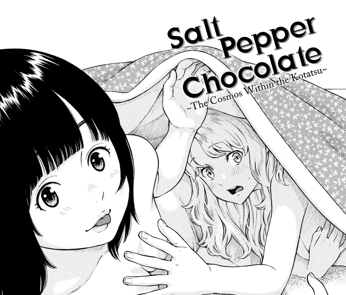 Houkago Vanilla Chapter 10 page 3 - 