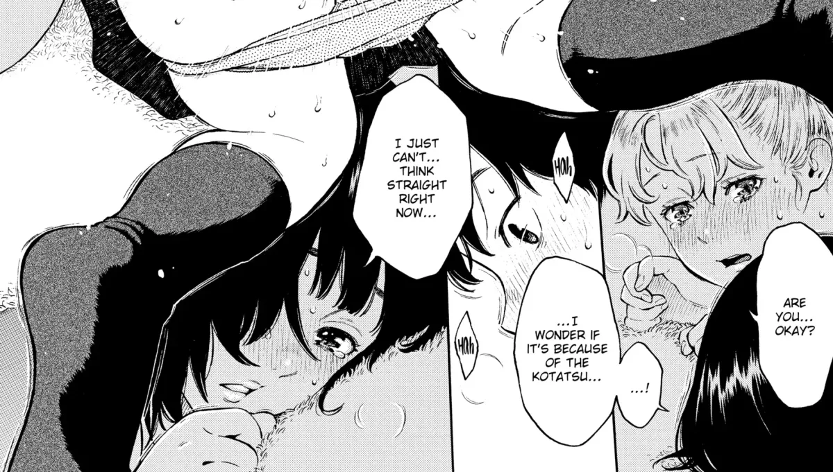 Houkago Vanilla Chapter 10 page 32 - 