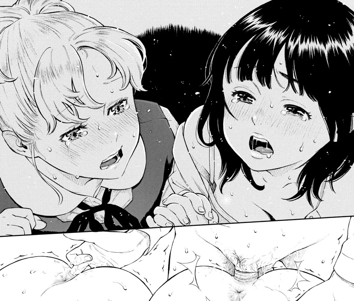 Houkago Vanilla Chapter 10 page 35 - 