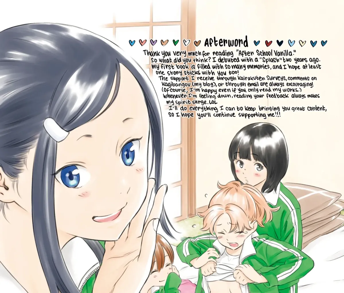 Houkago Vanilla Chapter 10 page 57 - 