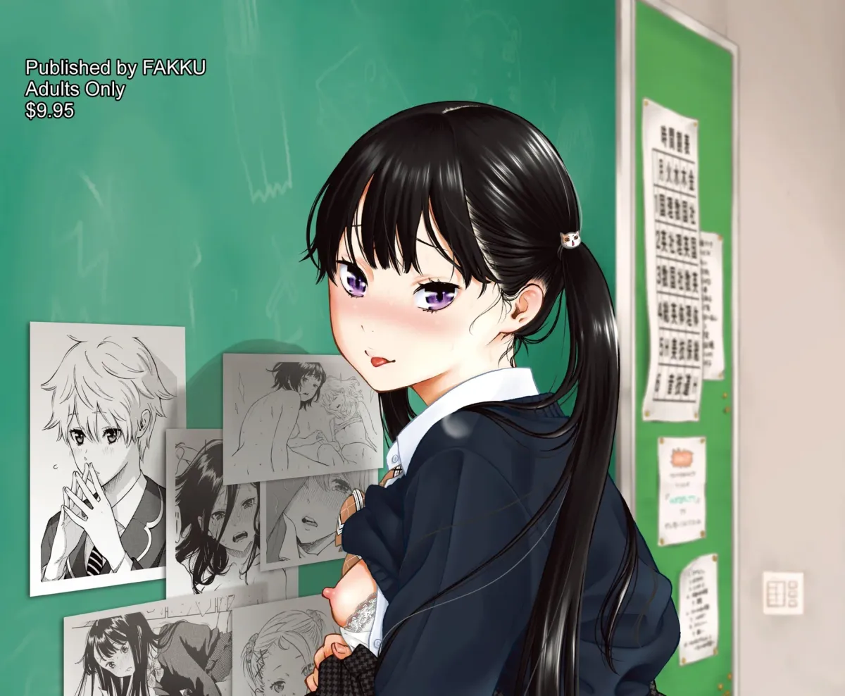 Houkago Vanilla Chapter 10 page 61 - 