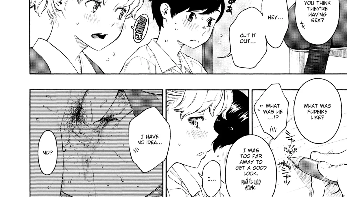 Houkago Vanilla Chapter 10 page 8 - 