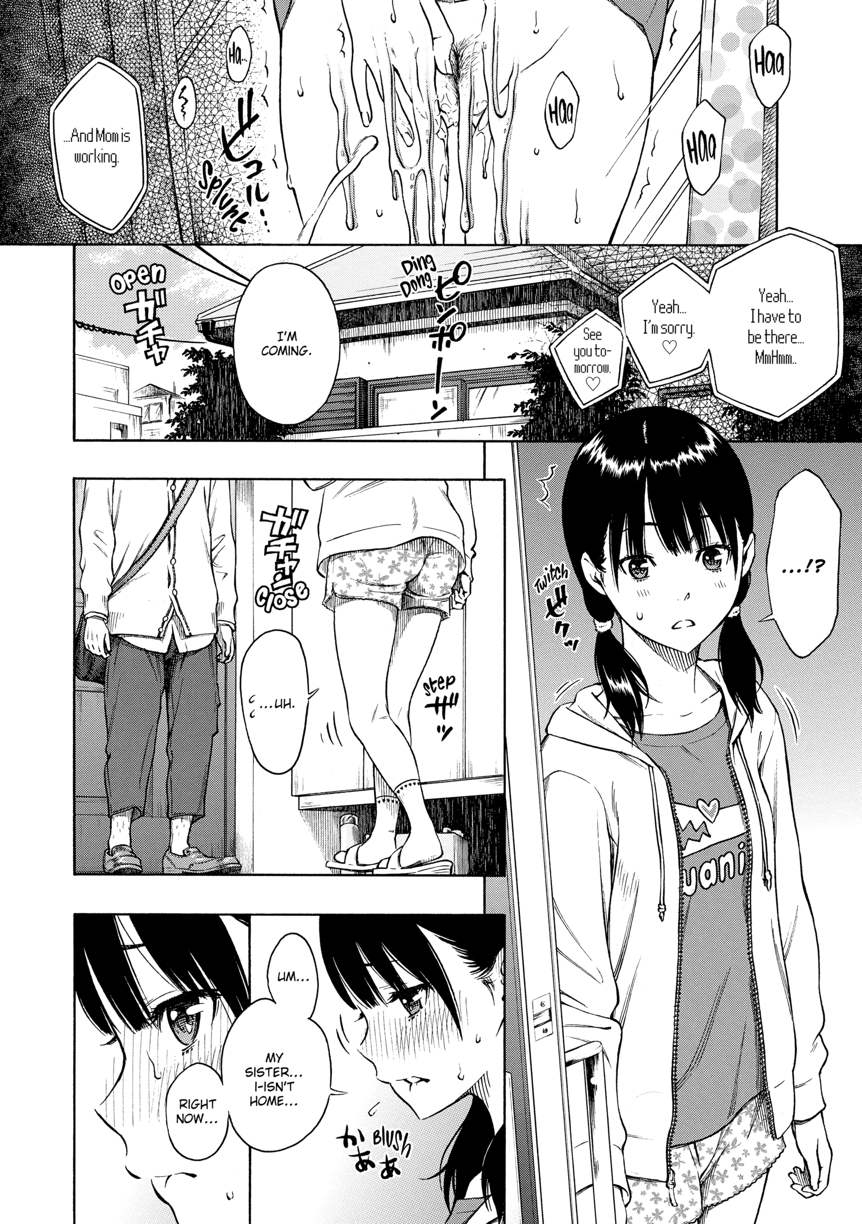 Houkago Vanilla Chapter 2 page 12 - 