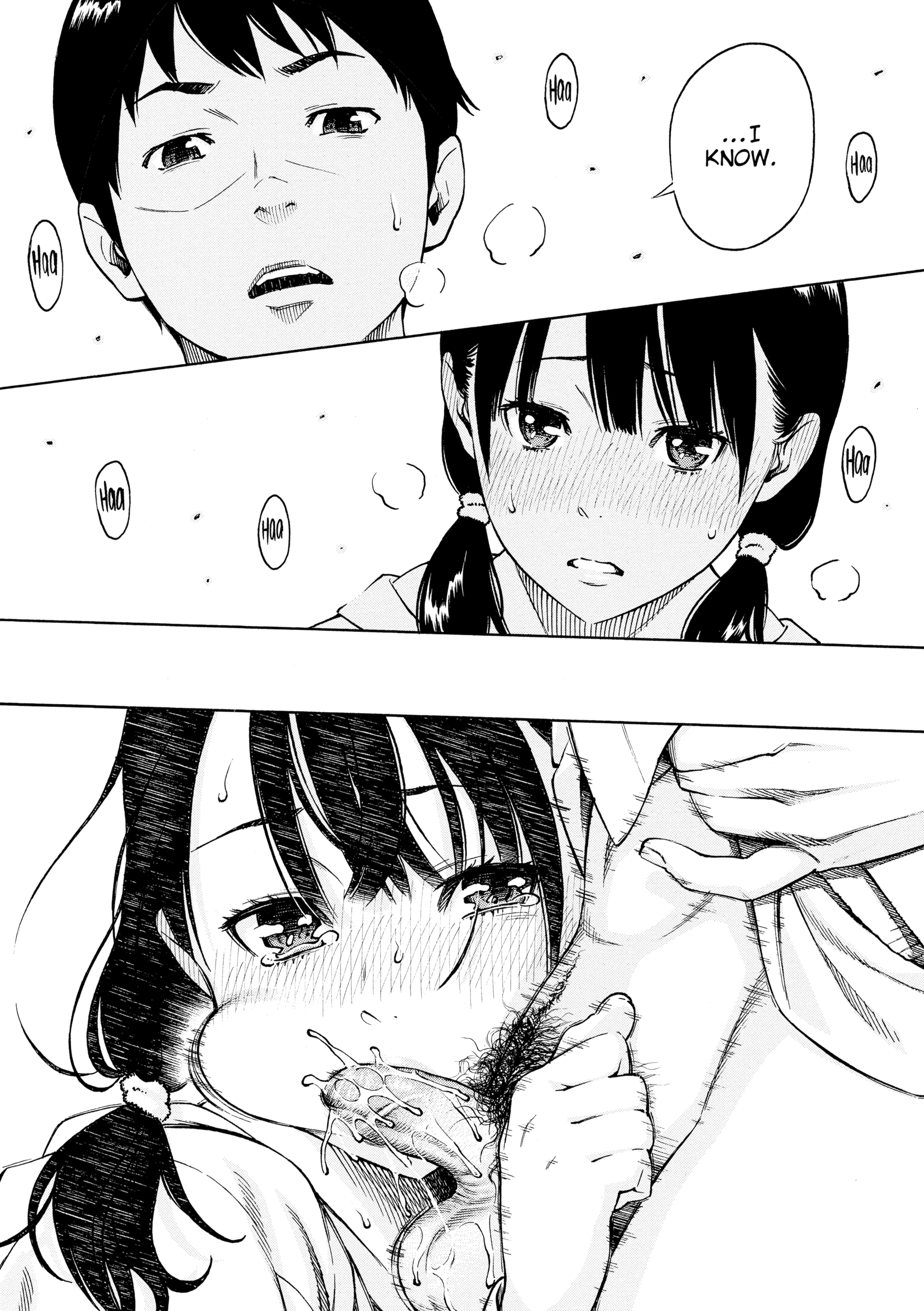 Houkago Vanilla Chapter 2 page 13 - 