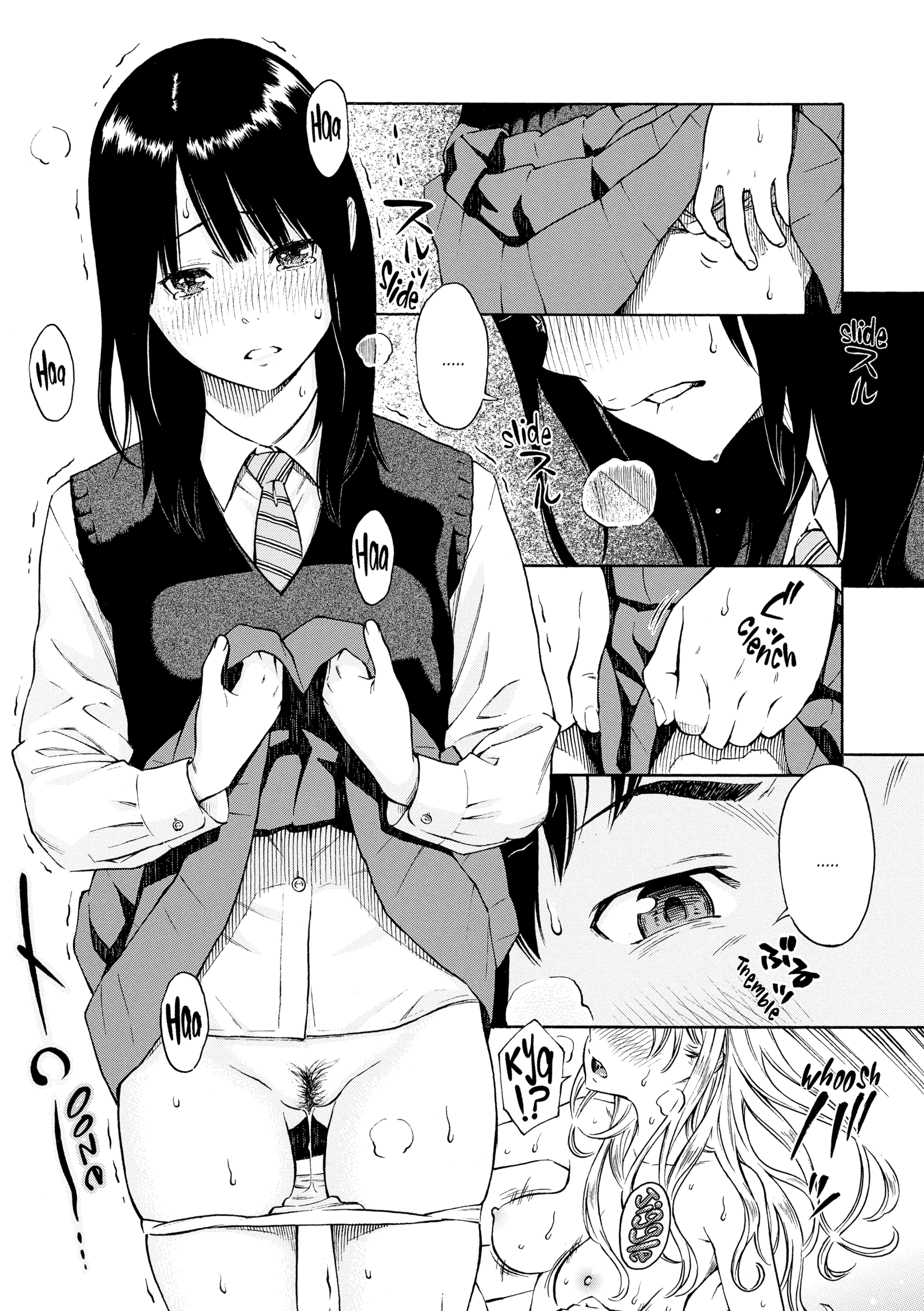 Houkago Vanilla Chapter 2 page 9 - 