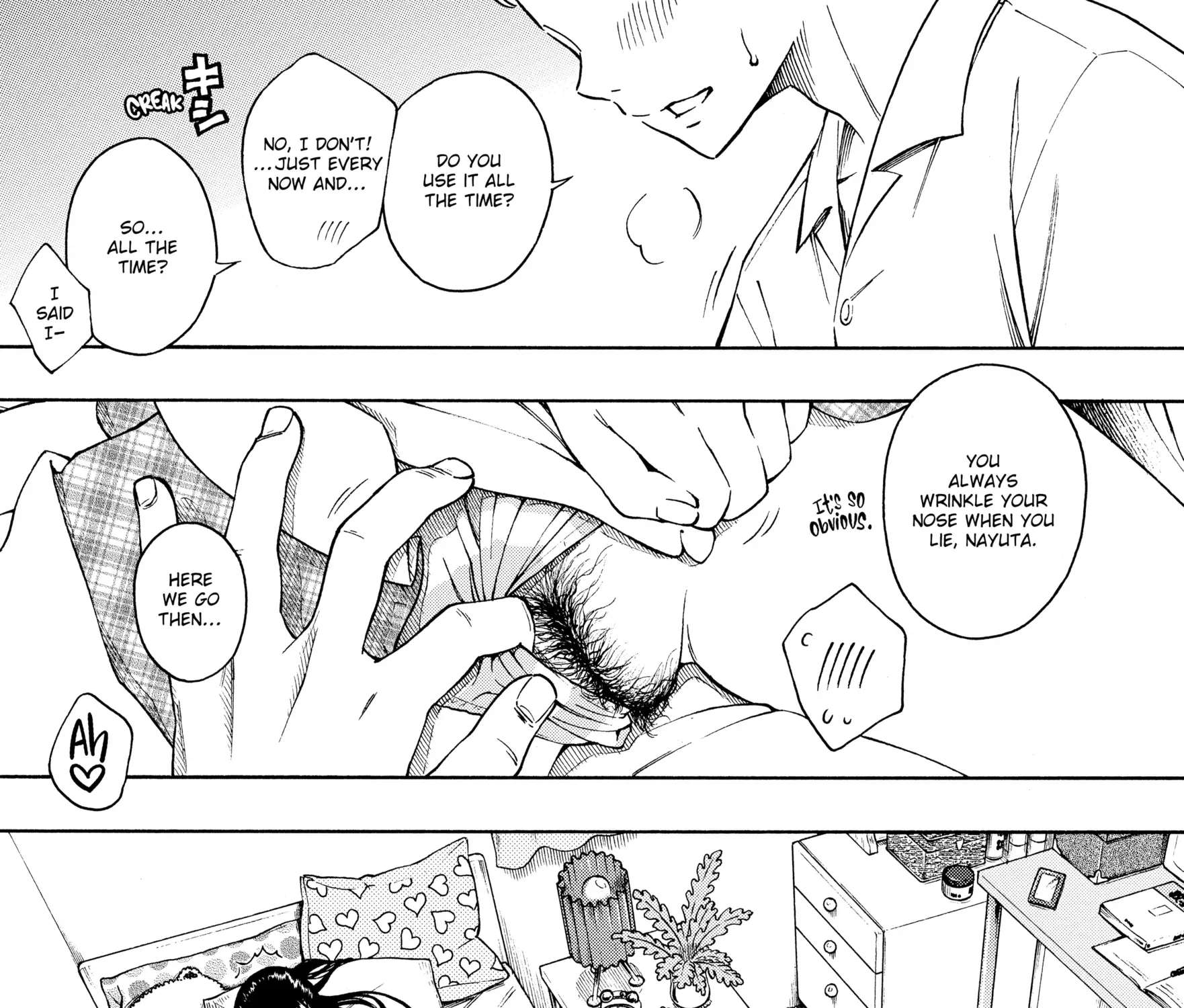 Houkago Vanilla Chapter 3 page 1 - 