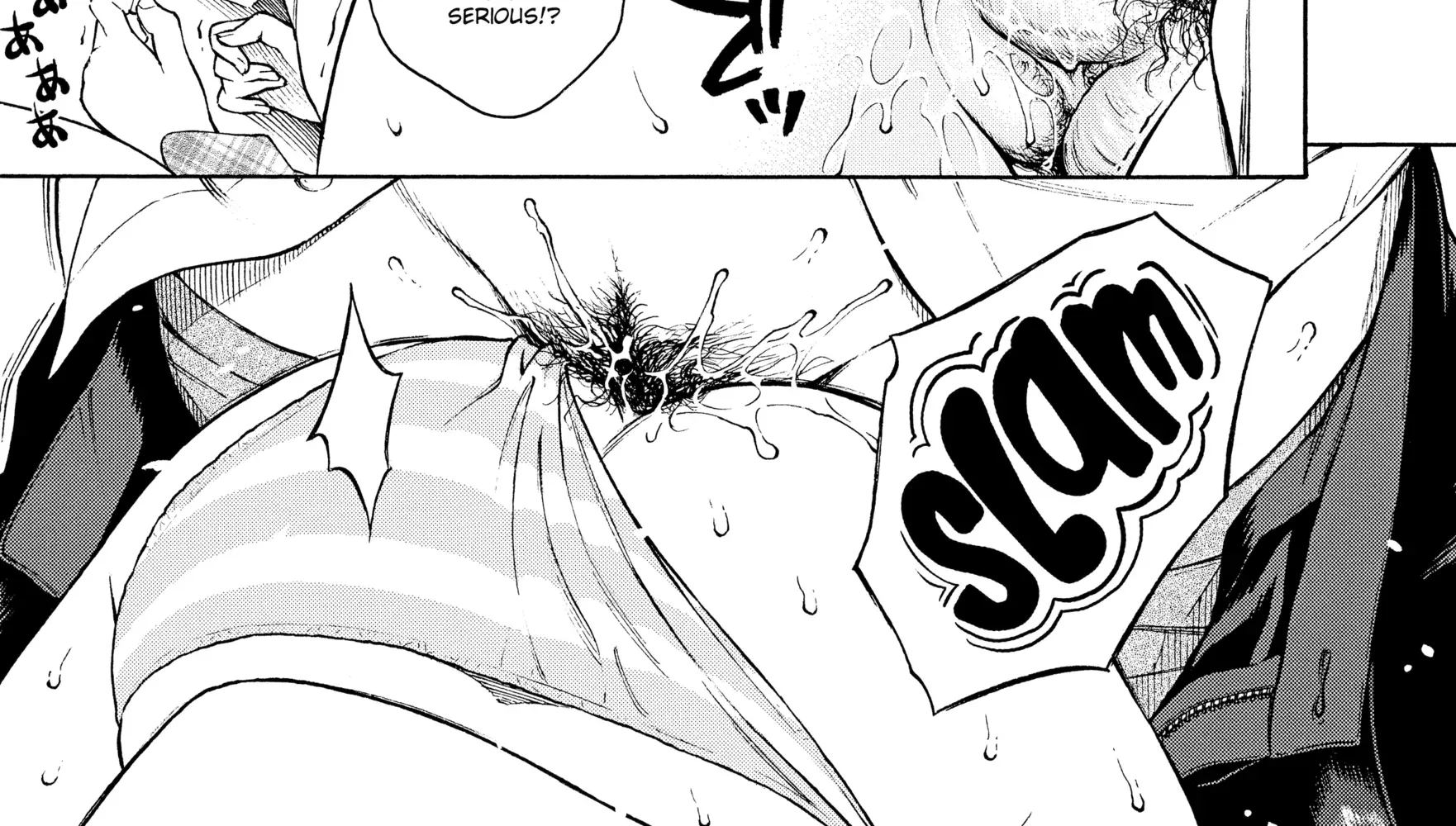 Houkago Vanilla Chapter 3 page 22 - 