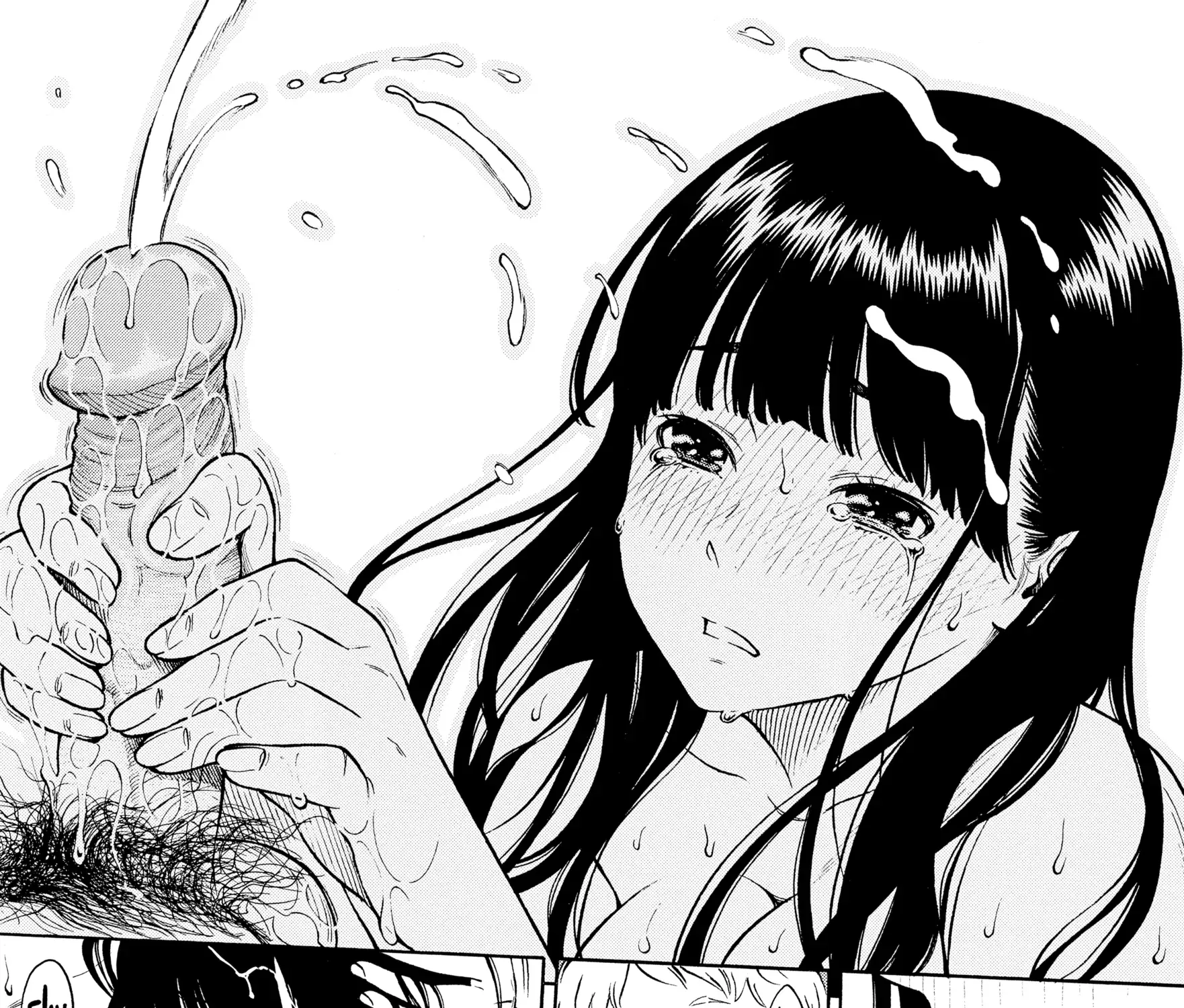 Houkago Vanilla Chapter 3 page 37 - 