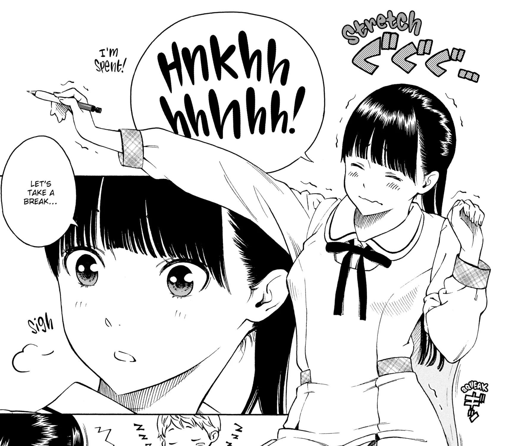 Houkago Vanilla Chapter 3 page 5 - 
