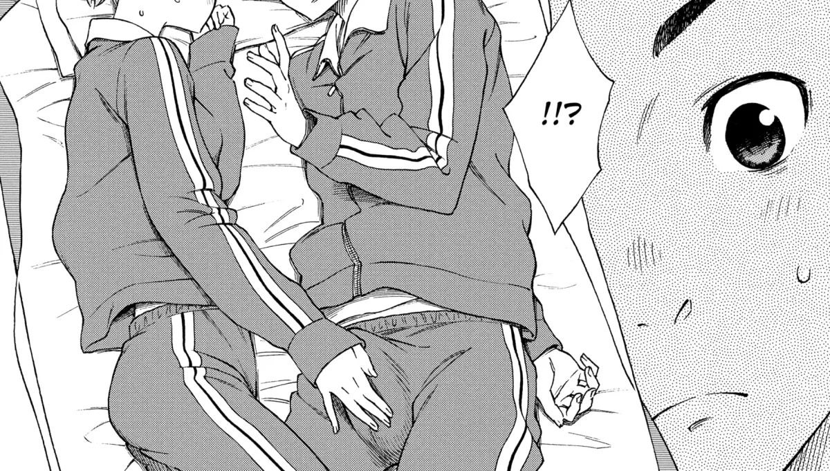Houkago Vanilla Chapter 4 page 16 - 