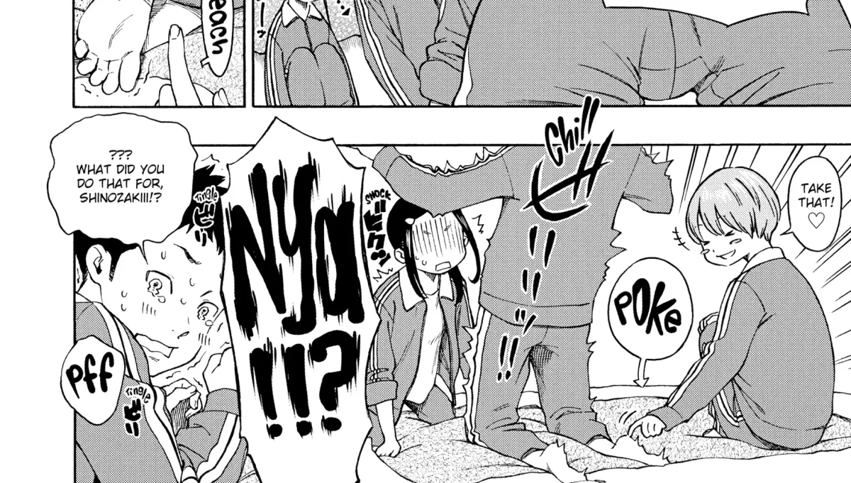 Houkago Vanilla Chapter 4 page 8 - 