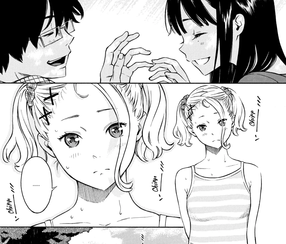 Houkago Vanilla Chapter 5 page 1 - 