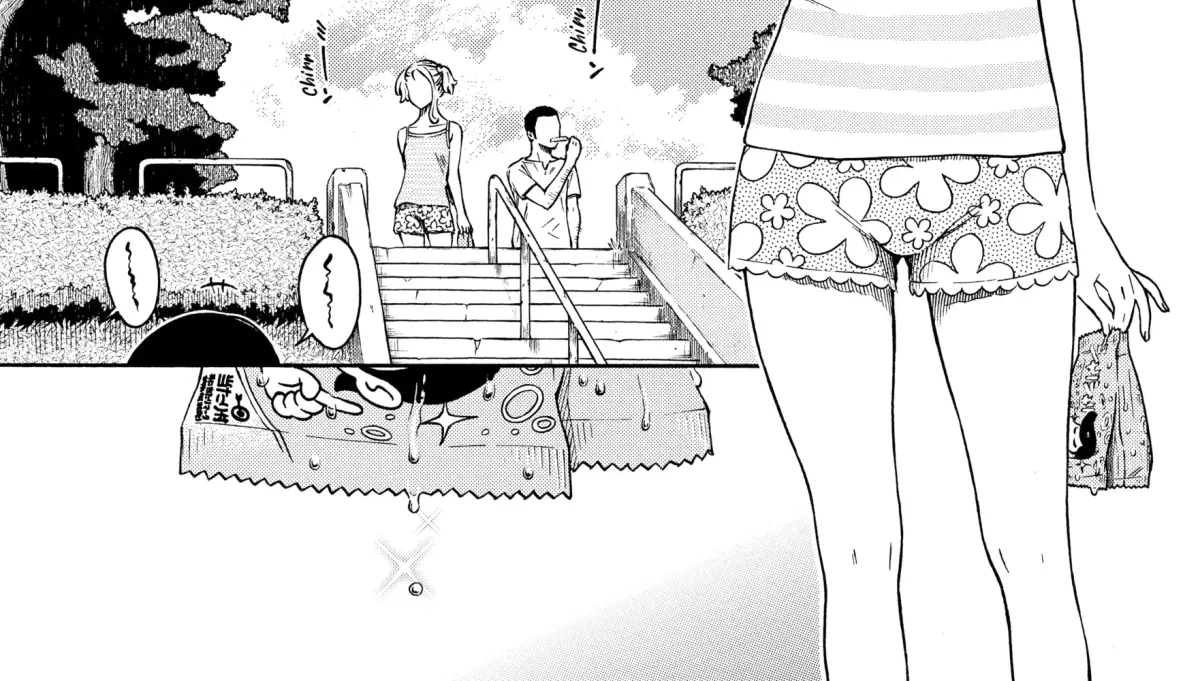 Houkago Vanilla Chapter 5 page 2 - 