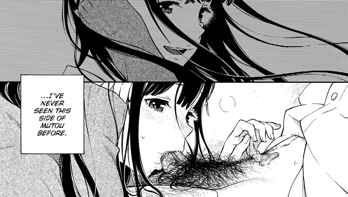 Houkago Vanilla Chapter 5 page 12 - 
