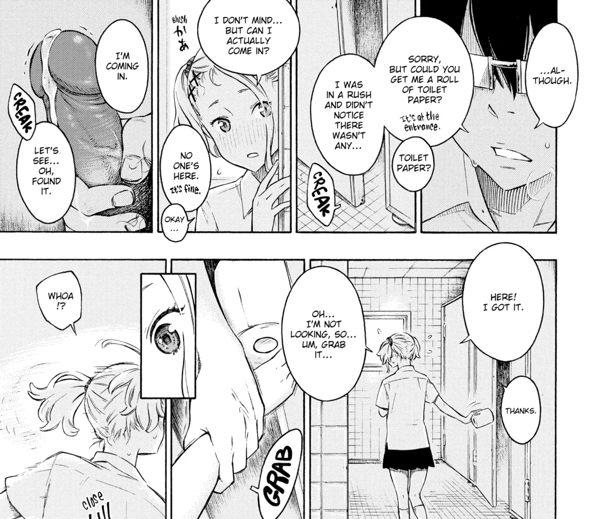Houkago Vanilla Chapter 5 page 17 - 