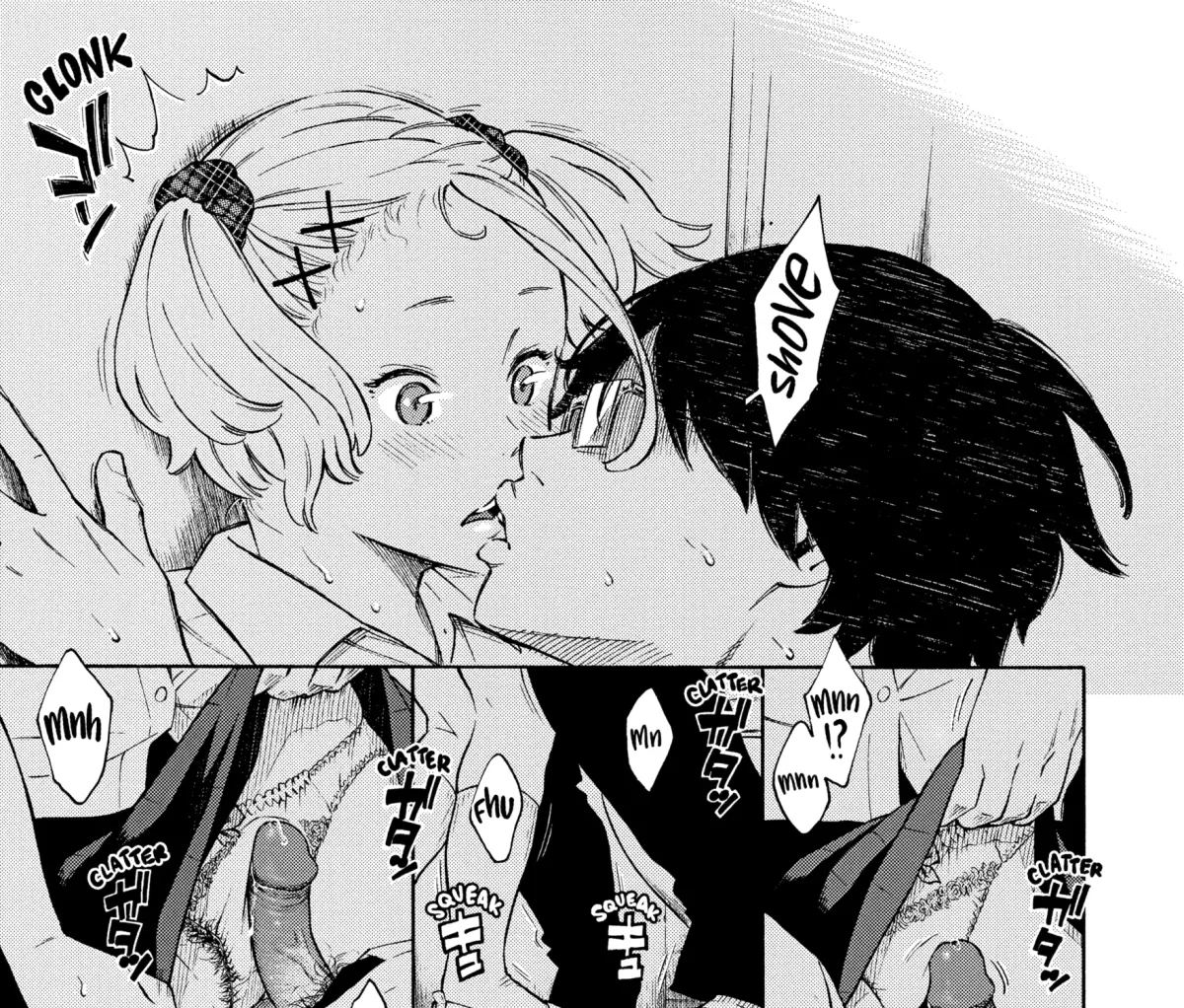 Houkago Vanilla Chapter 5 page 21 - 