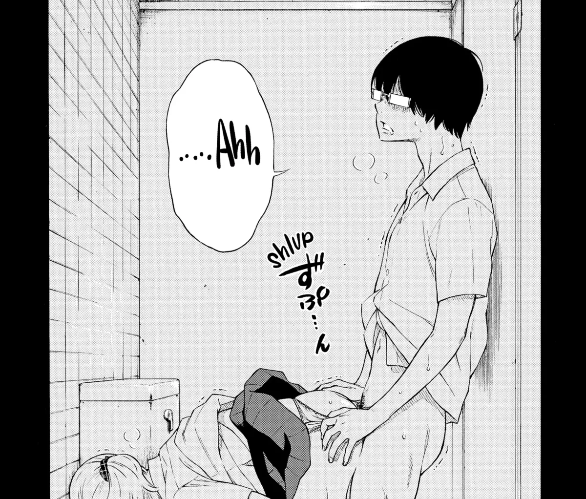 Houkago Vanilla Chapter 5 page 31 - 