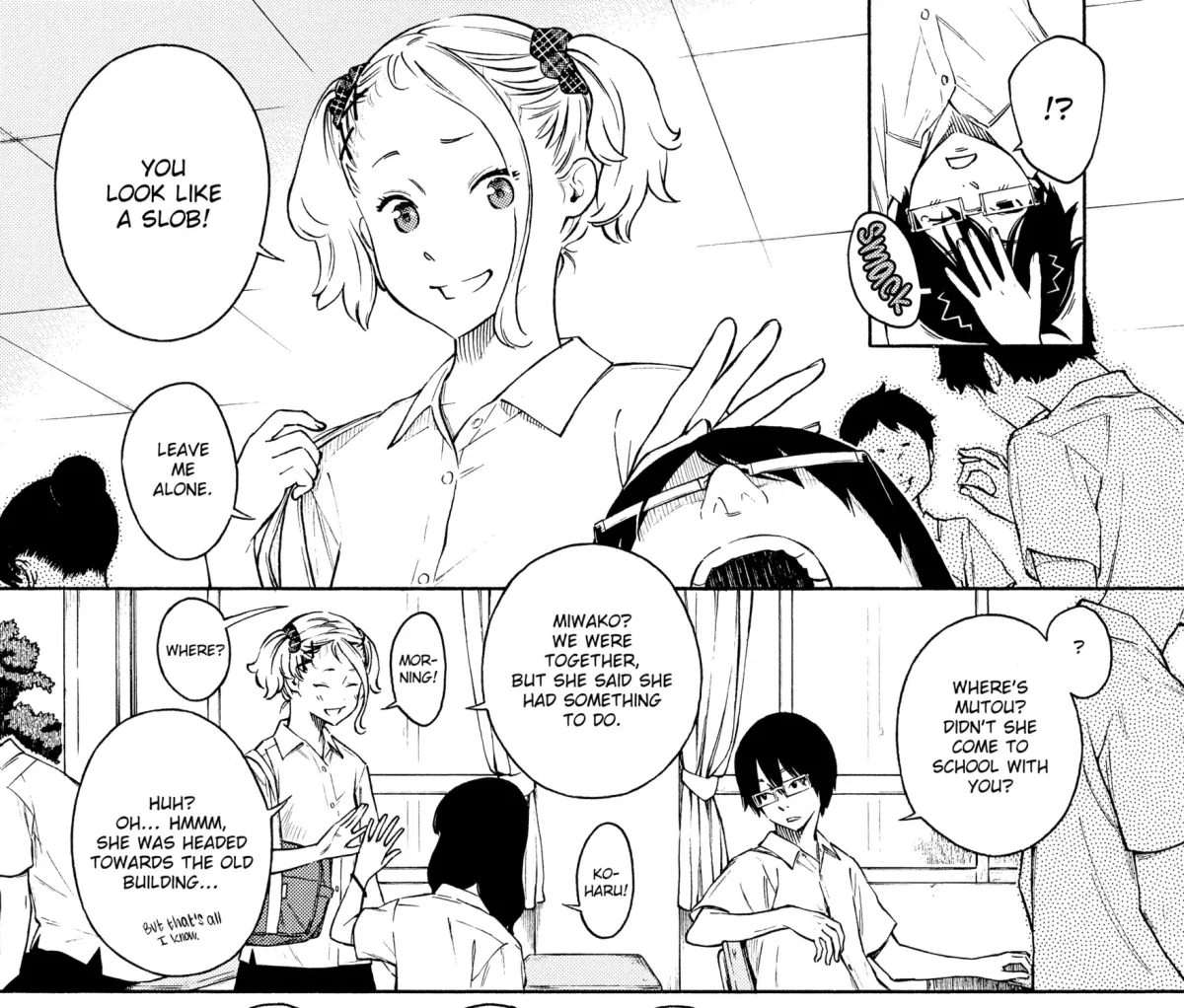 Houkago Vanilla Chapter 5 page 5 - 
