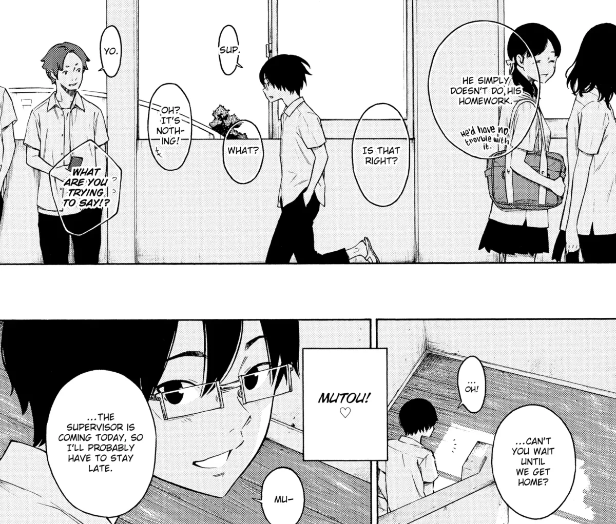 Houkago Vanilla Chapter 5 page 7 - 