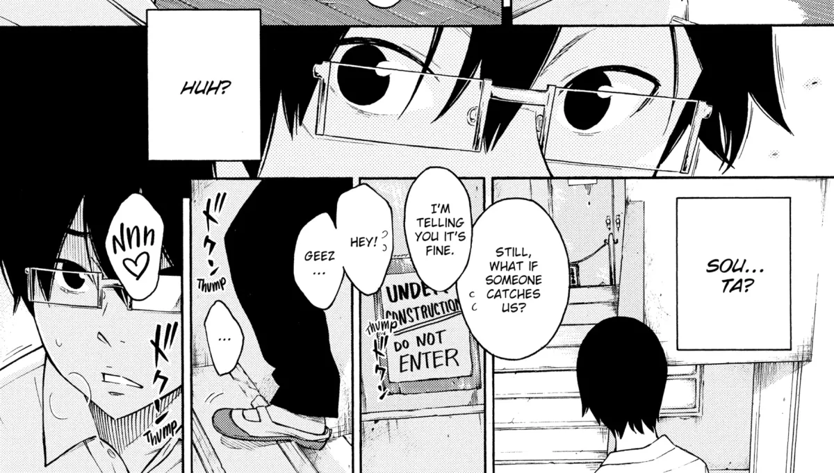 Houkago Vanilla Chapter 5 page 8 - 