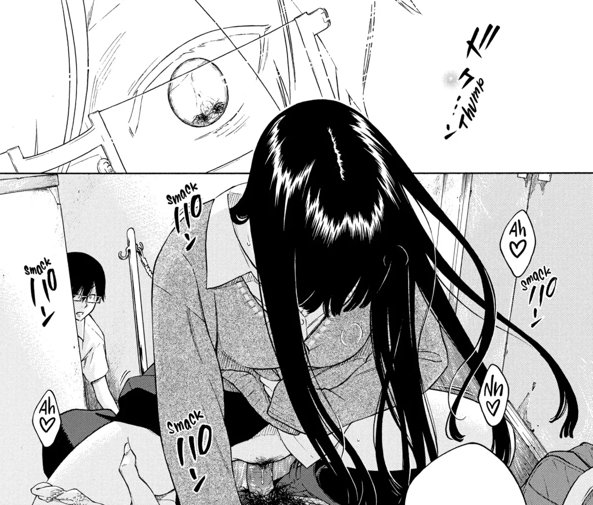 Houkago Vanilla Chapter 5 page 9 - 