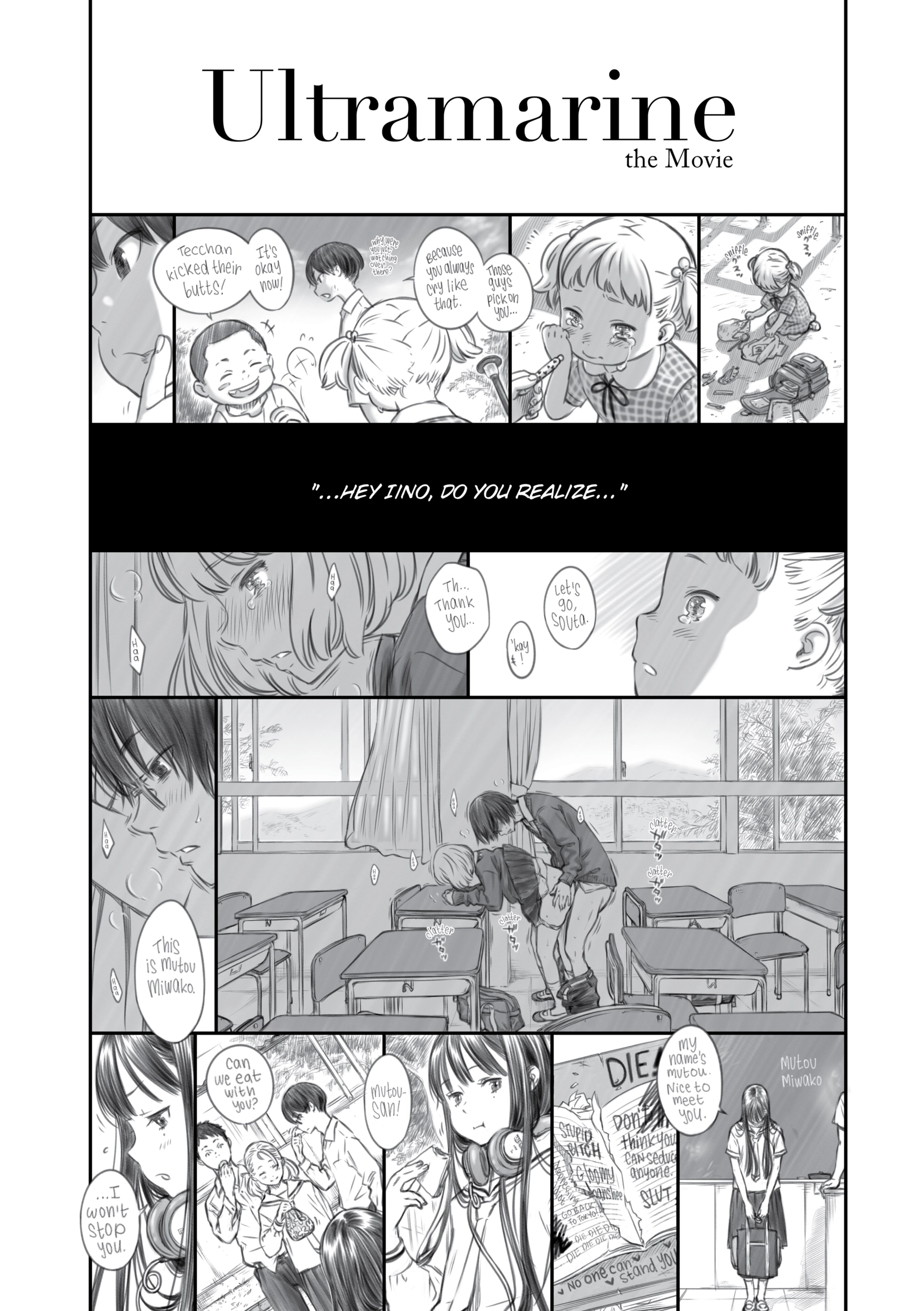 Houkago Vanilla Chapter 6 page 2 - 