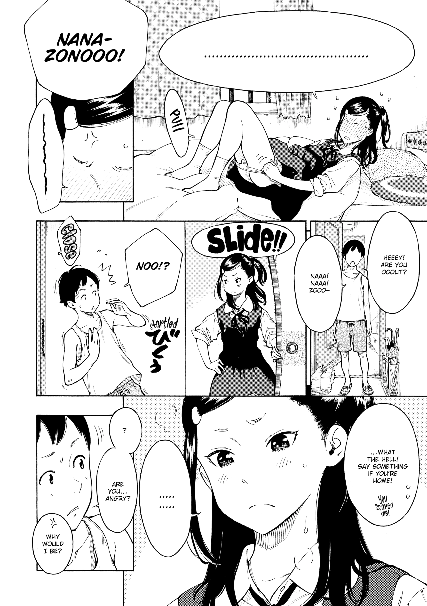 Houkago Vanilla Chapter 6 page 12 - 