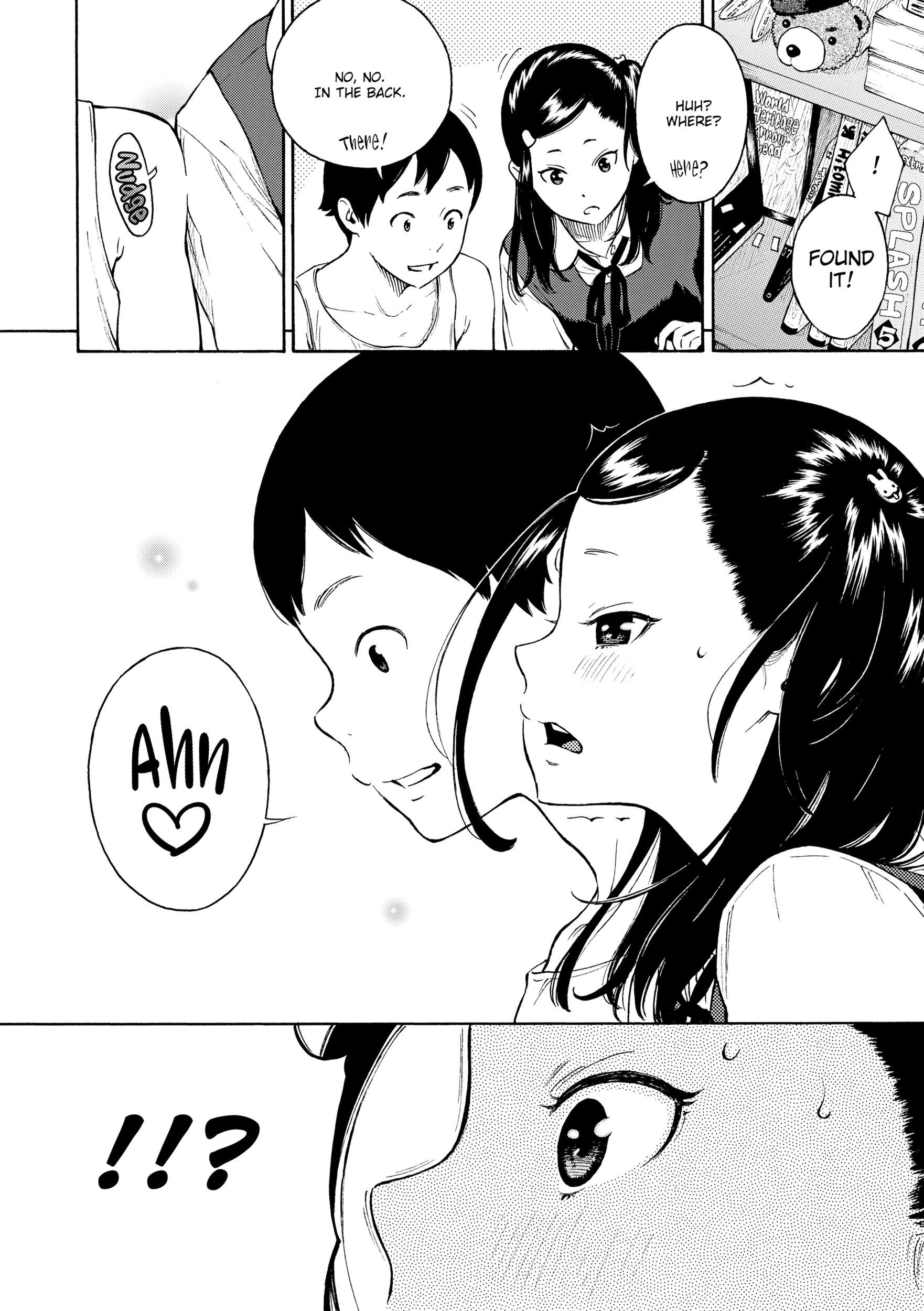 Houkago Vanilla Chapter 6 page 14 - 