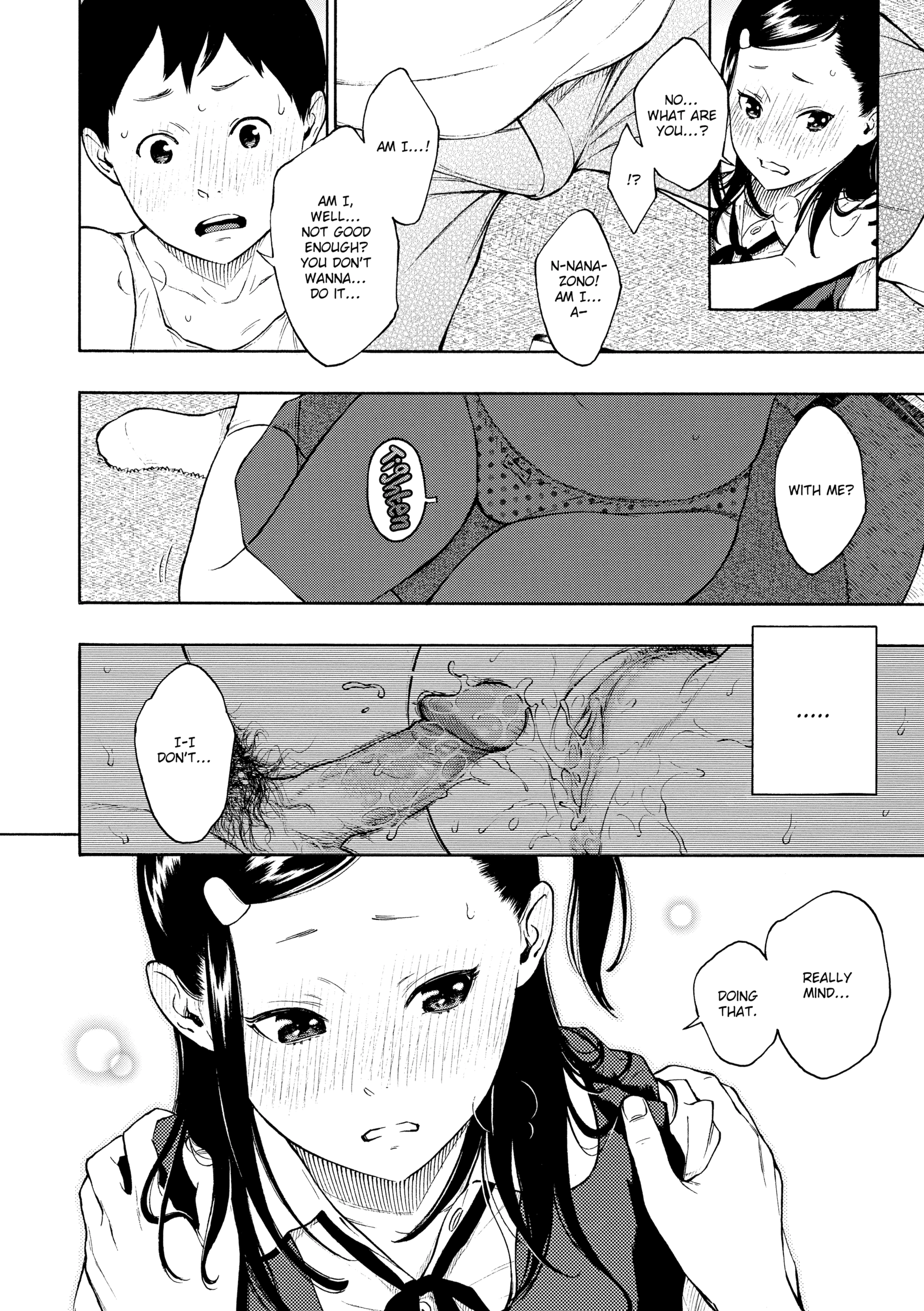 Houkago Vanilla Chapter 6 page 16 - 