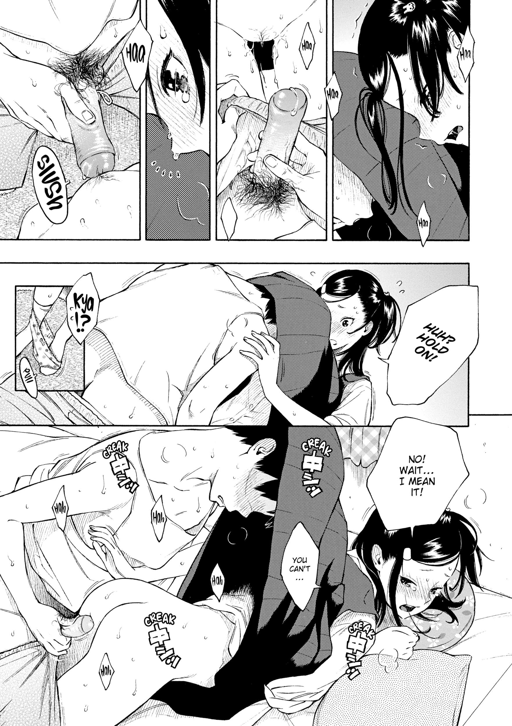 Houkago Vanilla Chapter 6 page 21 - 