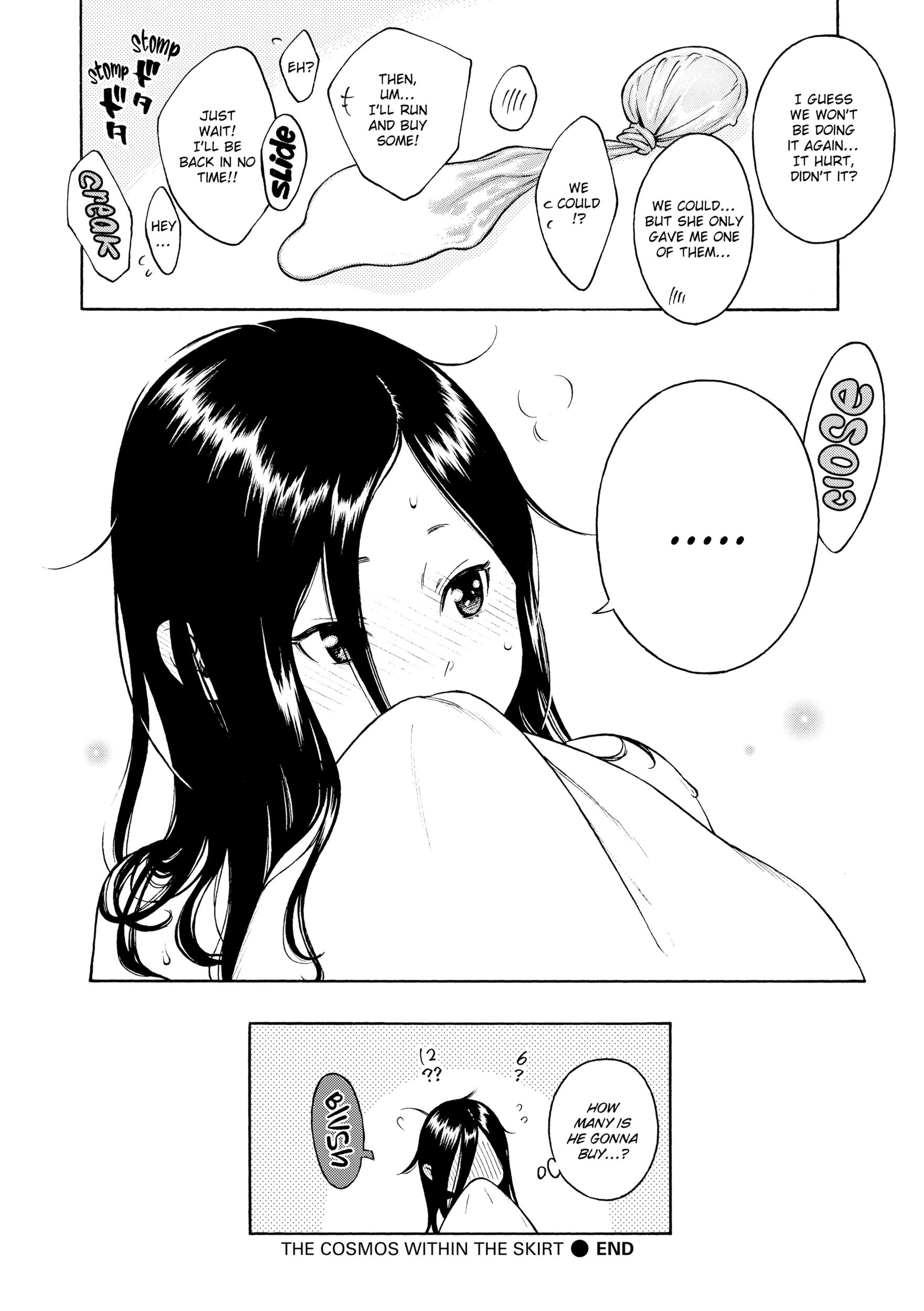 Houkago Vanilla Chapter 6 page 28 - 
