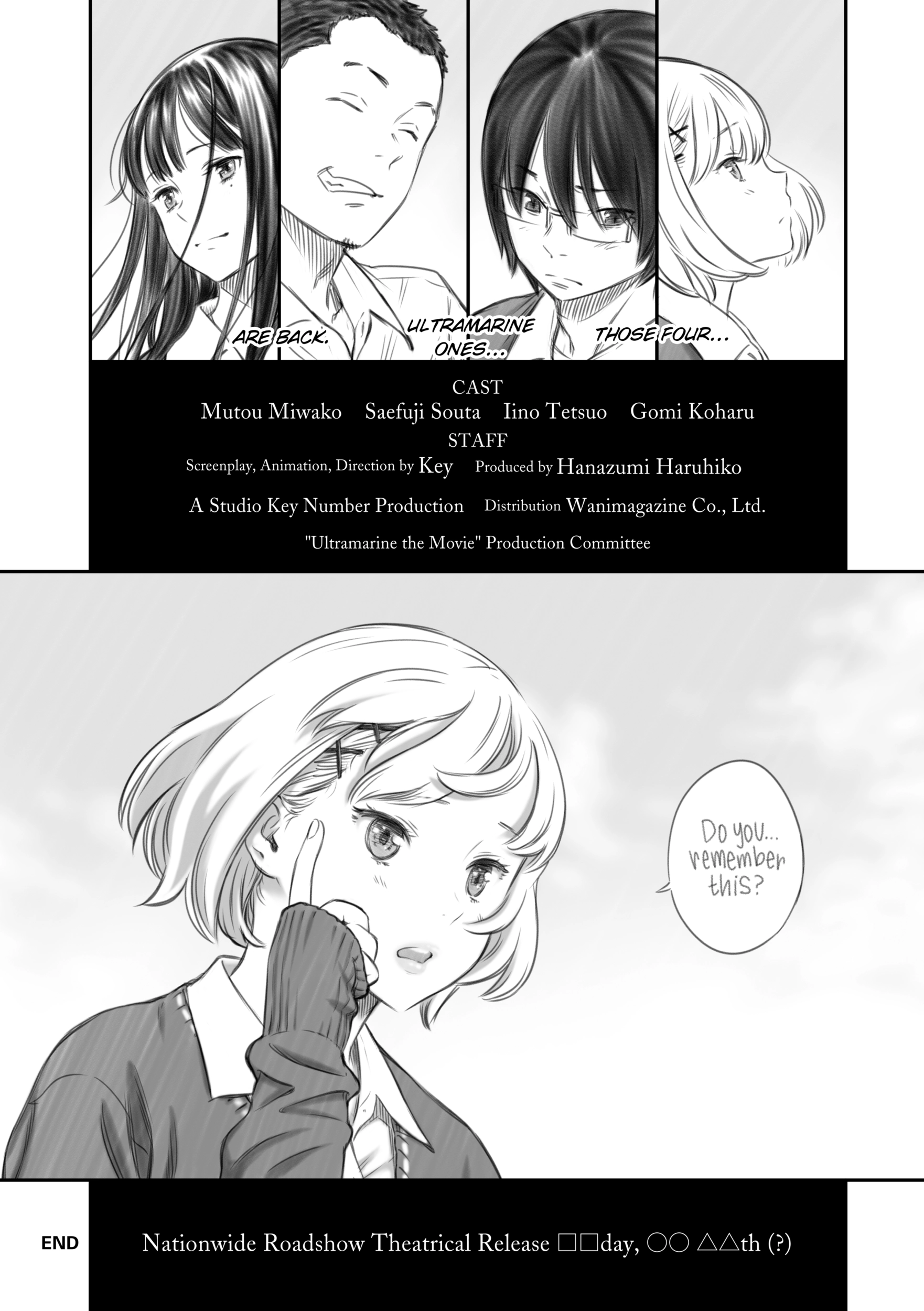 Houkago Vanilla Chapter 6 page 4 - 