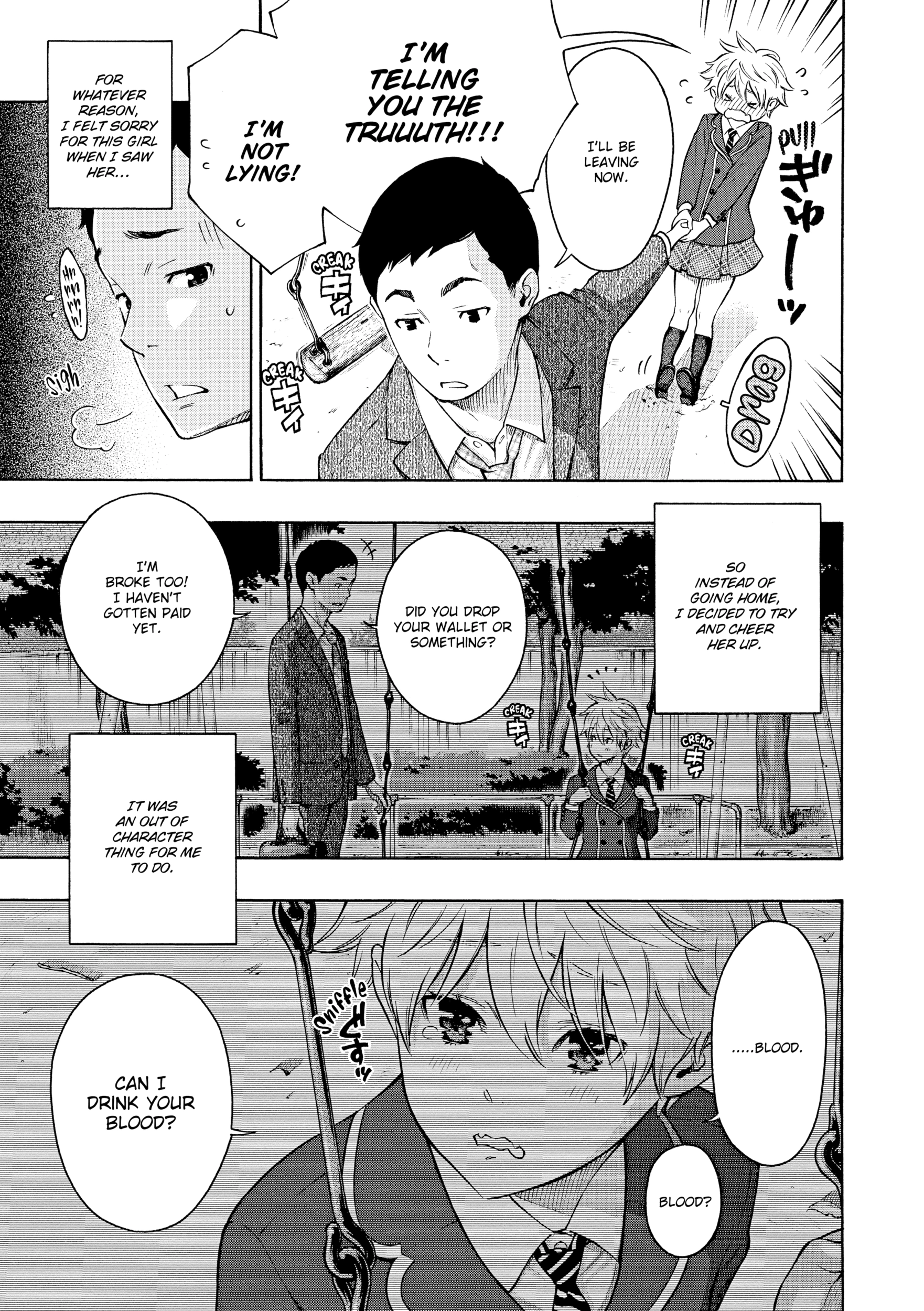 Houkago Vanilla Chapter 7 page 3 - 
