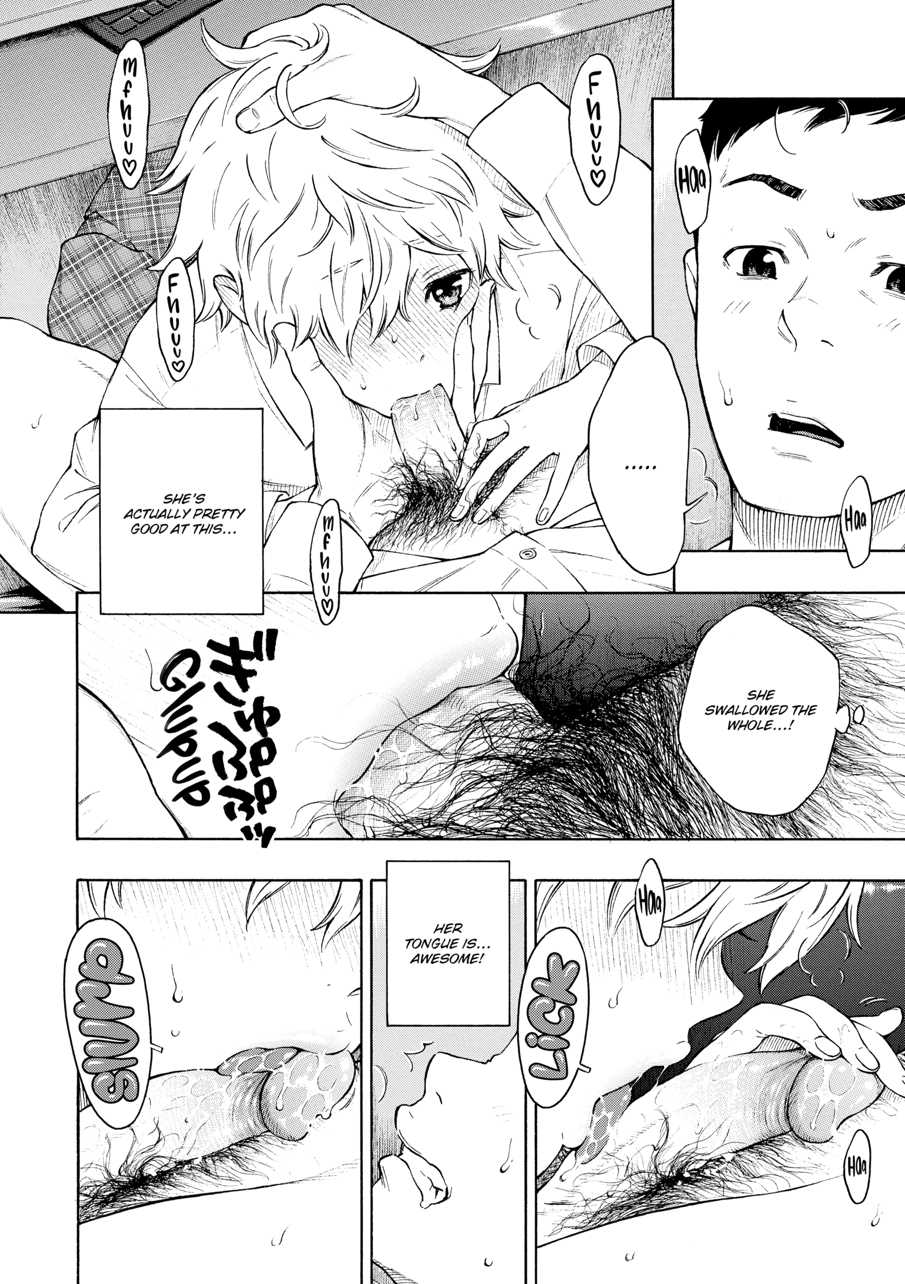 Houkago Vanilla Chapter 7 page 8 - 