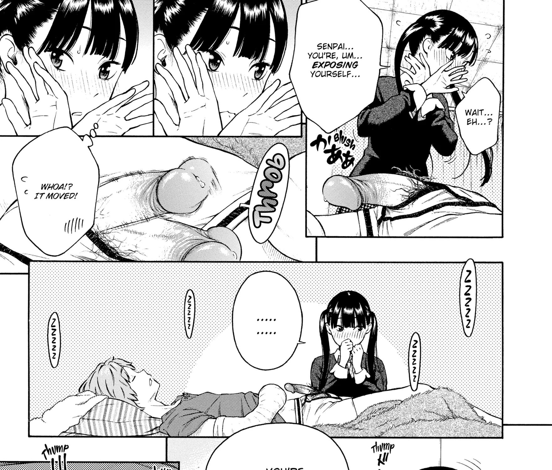 Houkago Vanilla Chapter 8 page 13 - 