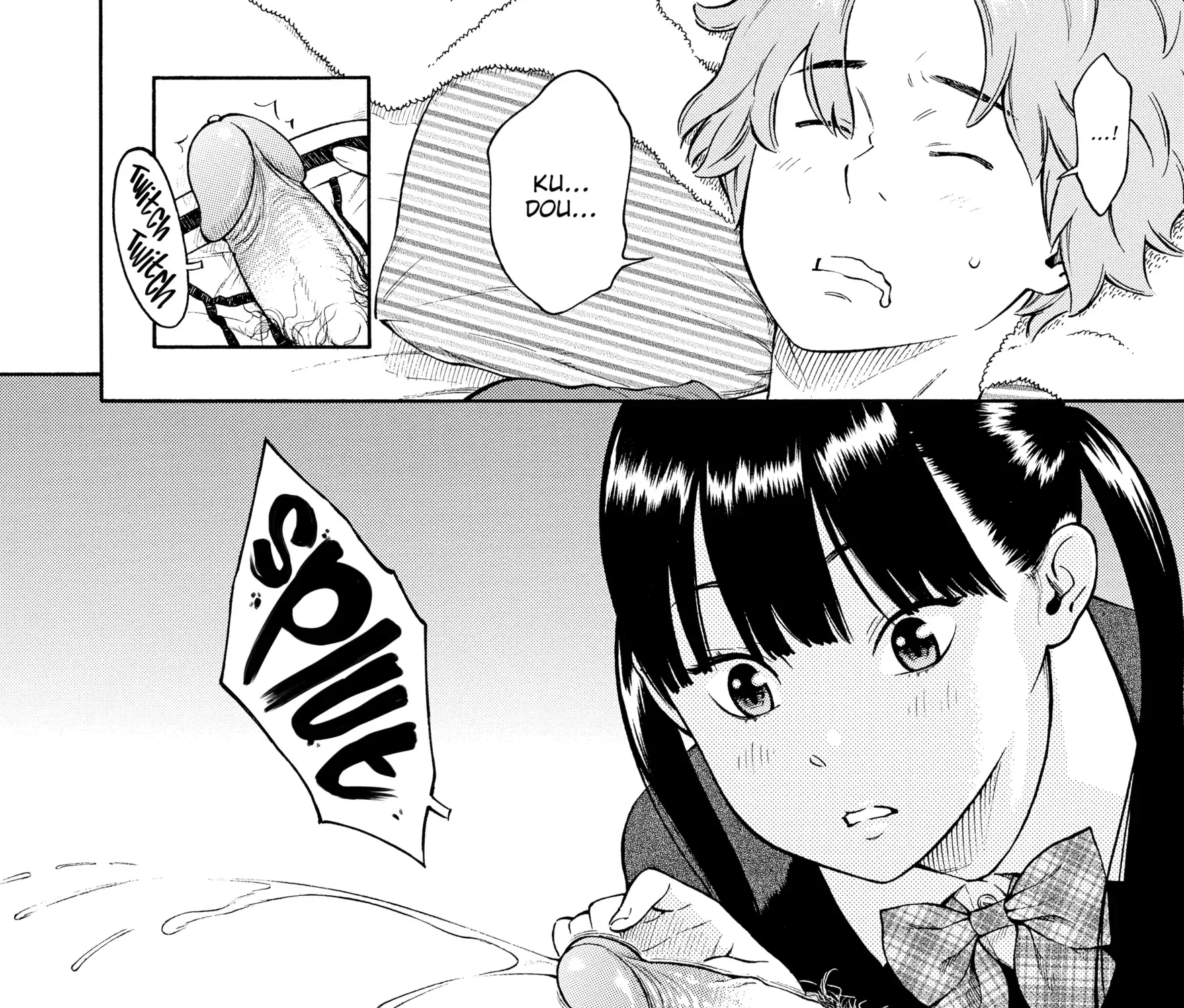 Houkago Vanilla Chapter 8 page 15 - 