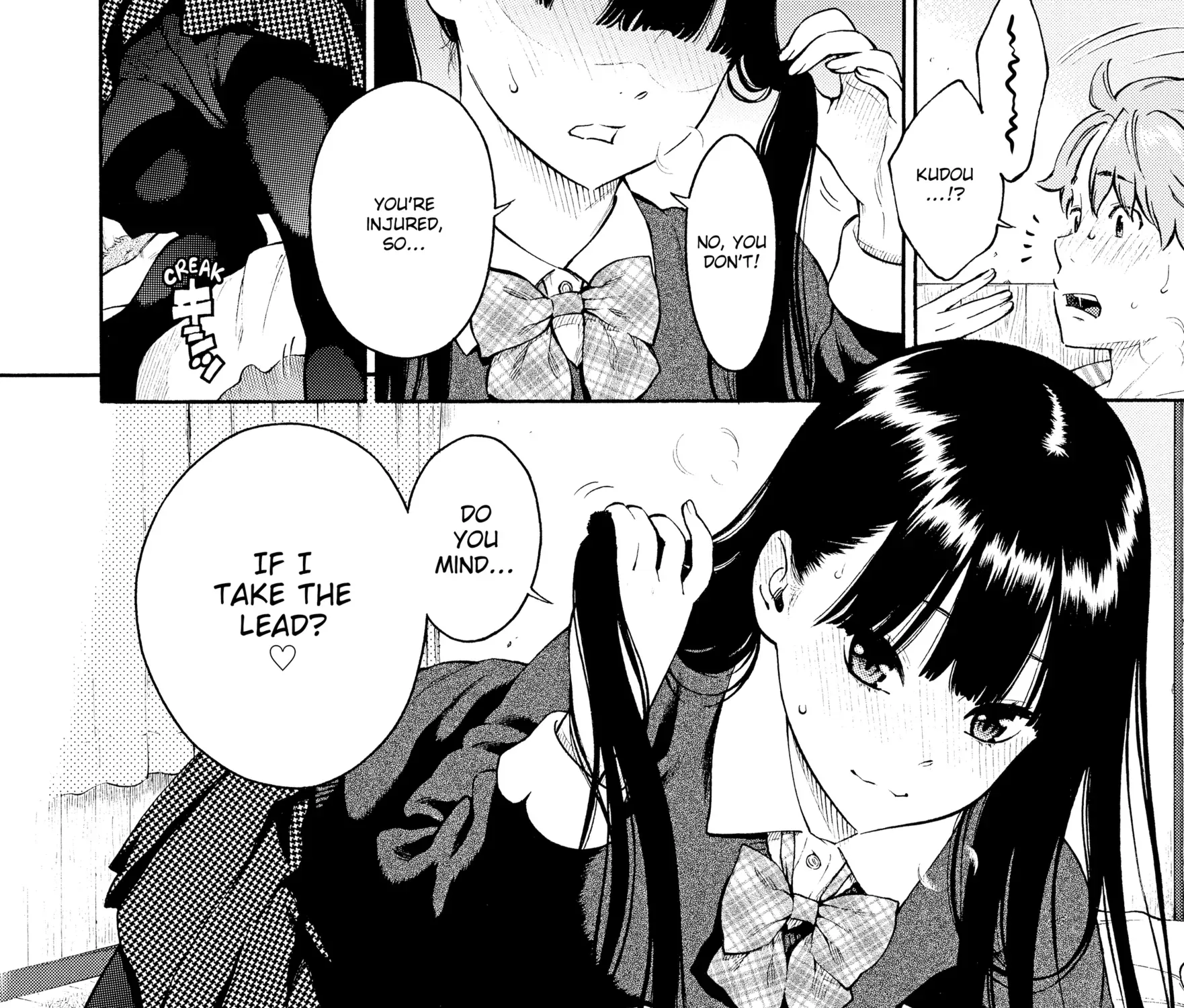Houkago Vanilla Chapter 8 page 27 - 