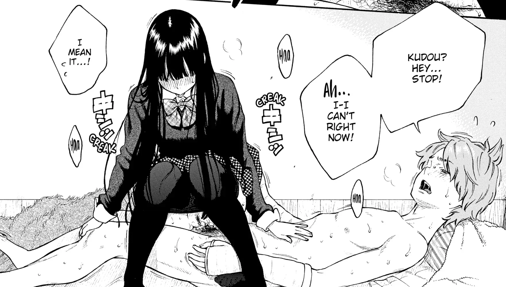 Houkago Vanilla Chapter 8 page 40 - 