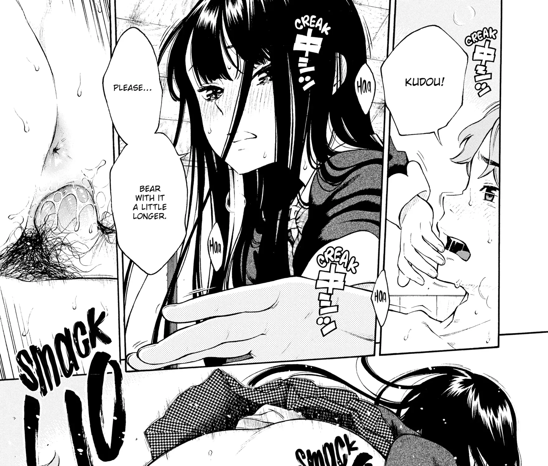 Houkago Vanilla Chapter 8 page 41 - 