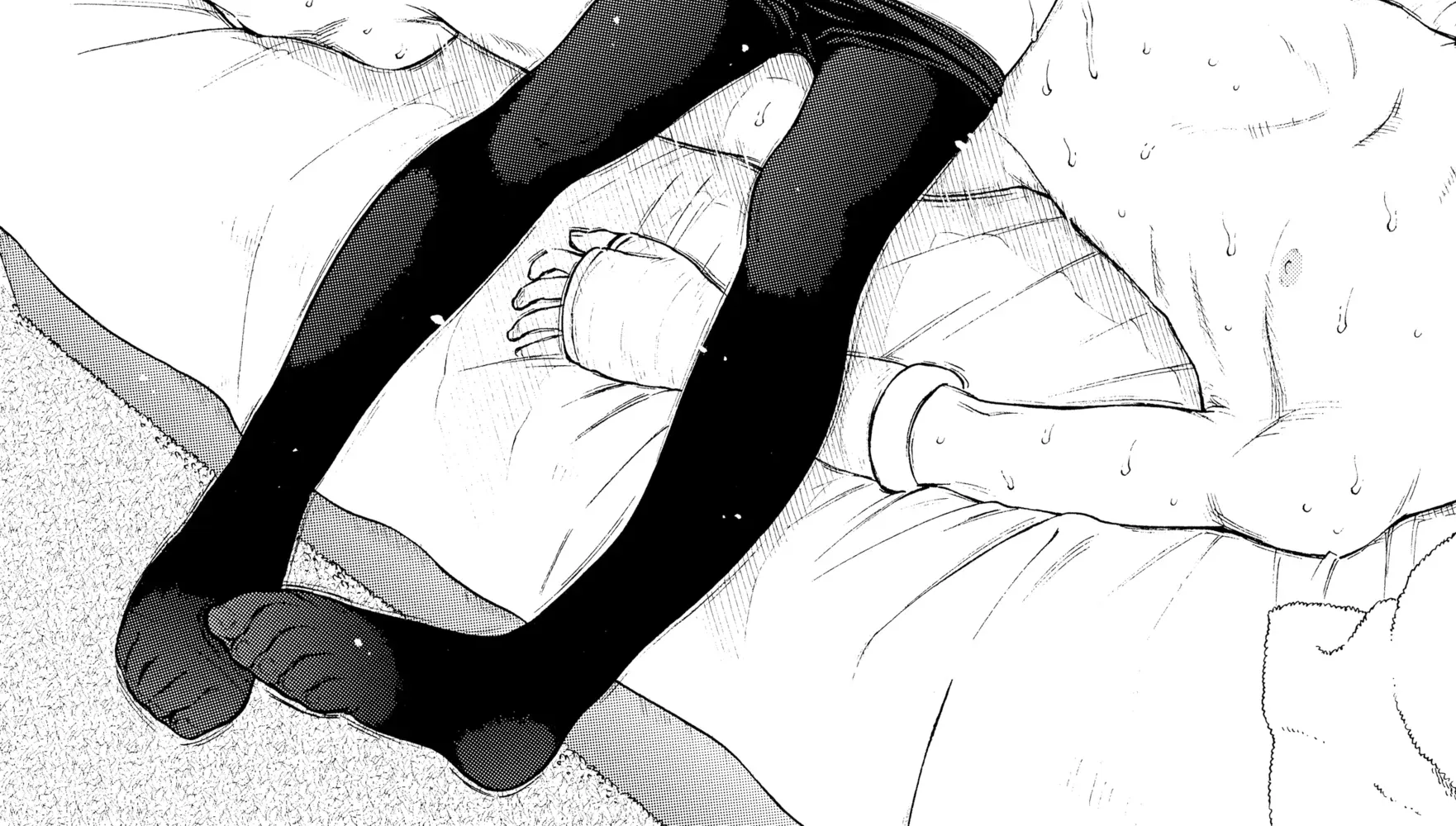 Houkago Vanilla Chapter 8 page 44 - 