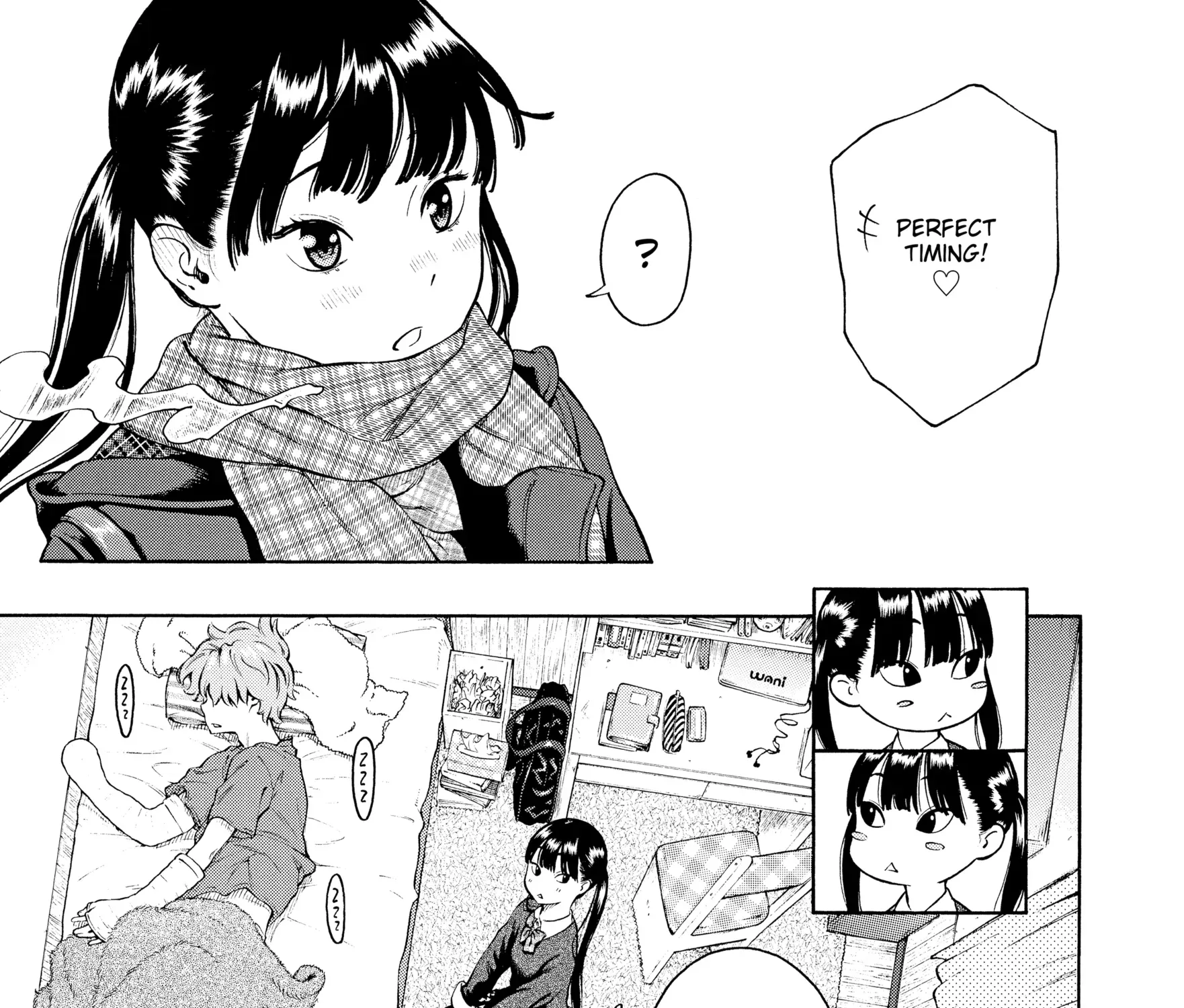 Houkago Vanilla Chapter 8 page 9 - 