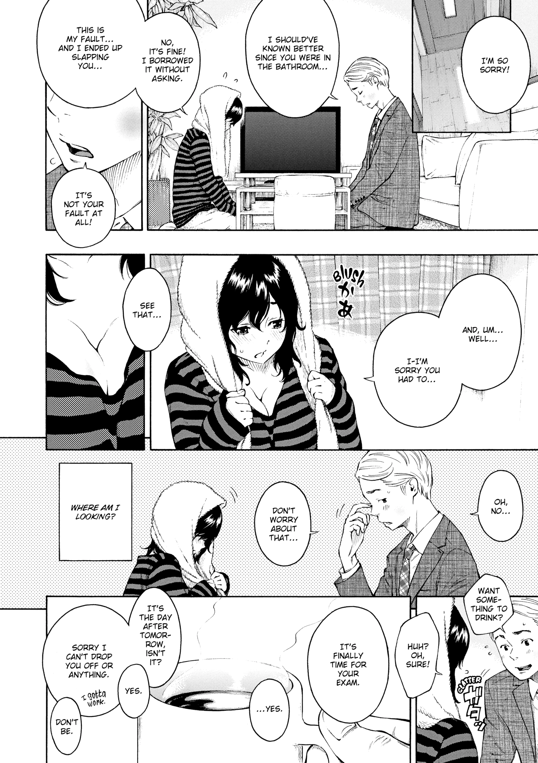 Houkago Vanilla Chapter 9 page 2 - 