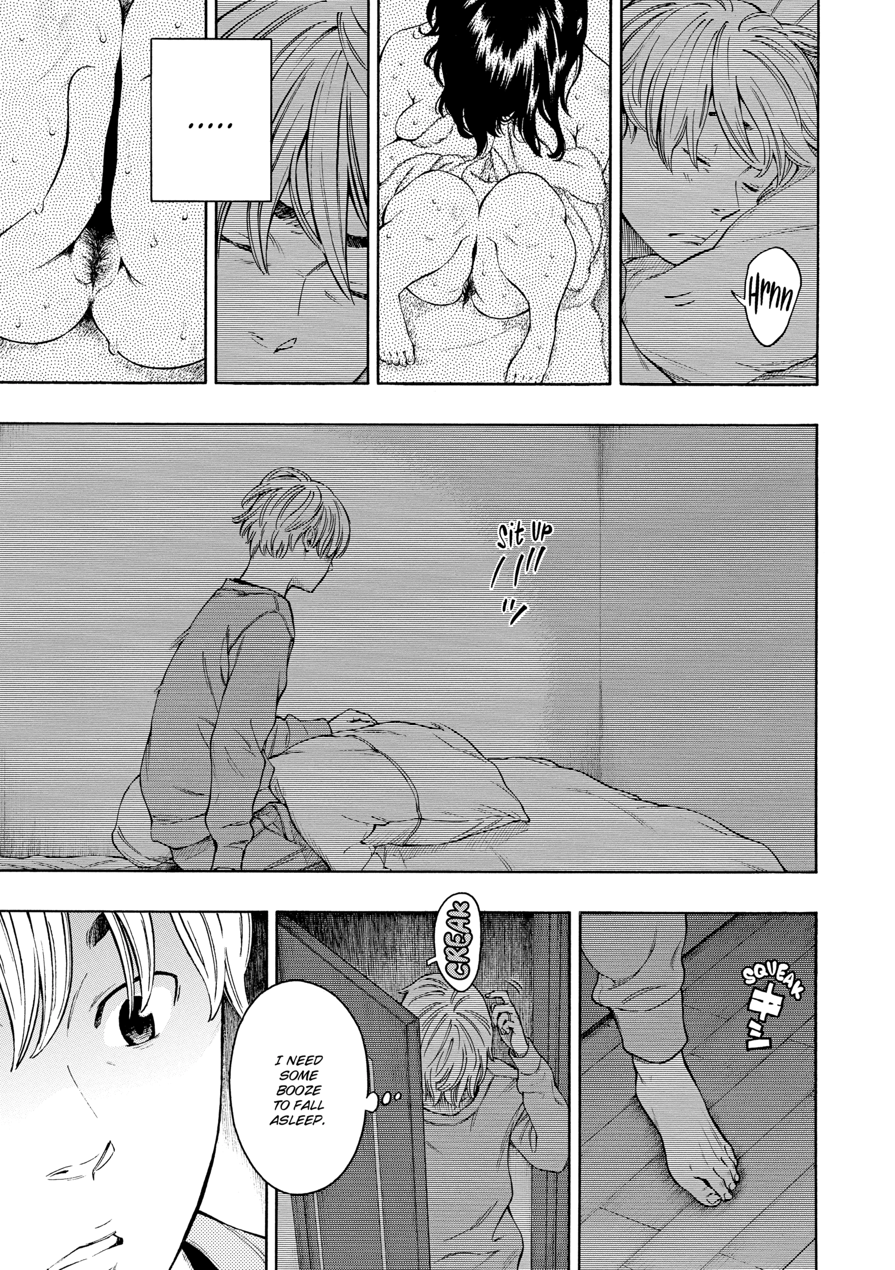 Houkago Vanilla Chapter 9 page 11 - 