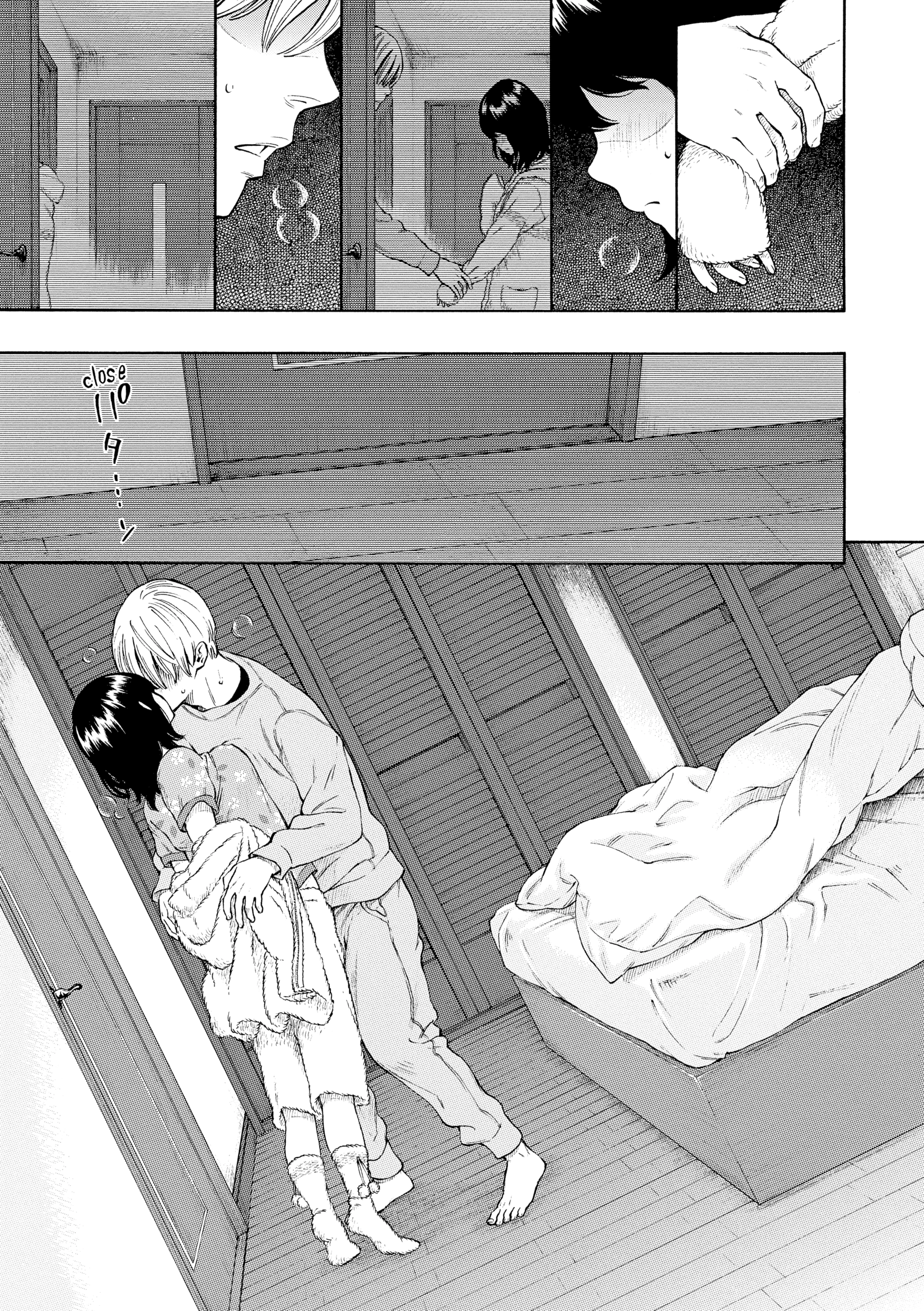 Houkago Vanilla Chapter 9 page 13 - 